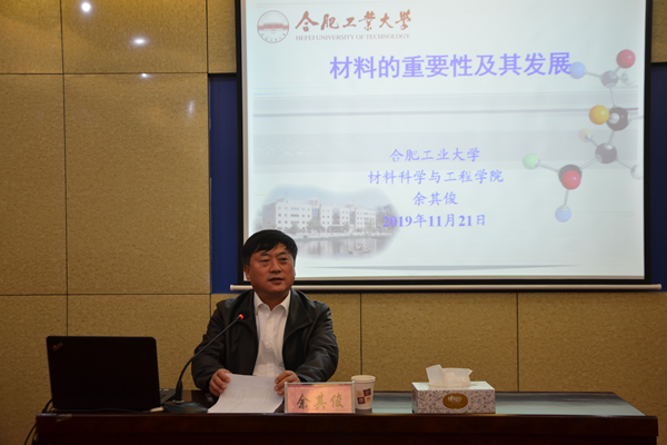 20191123100146628518.png 45ED5CE9921B9D20A4E6161A87649391_副本.png