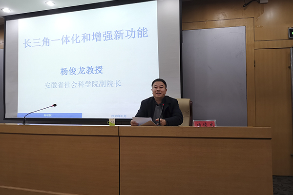 20191202112130377406.jpg 201911改后.jpg
