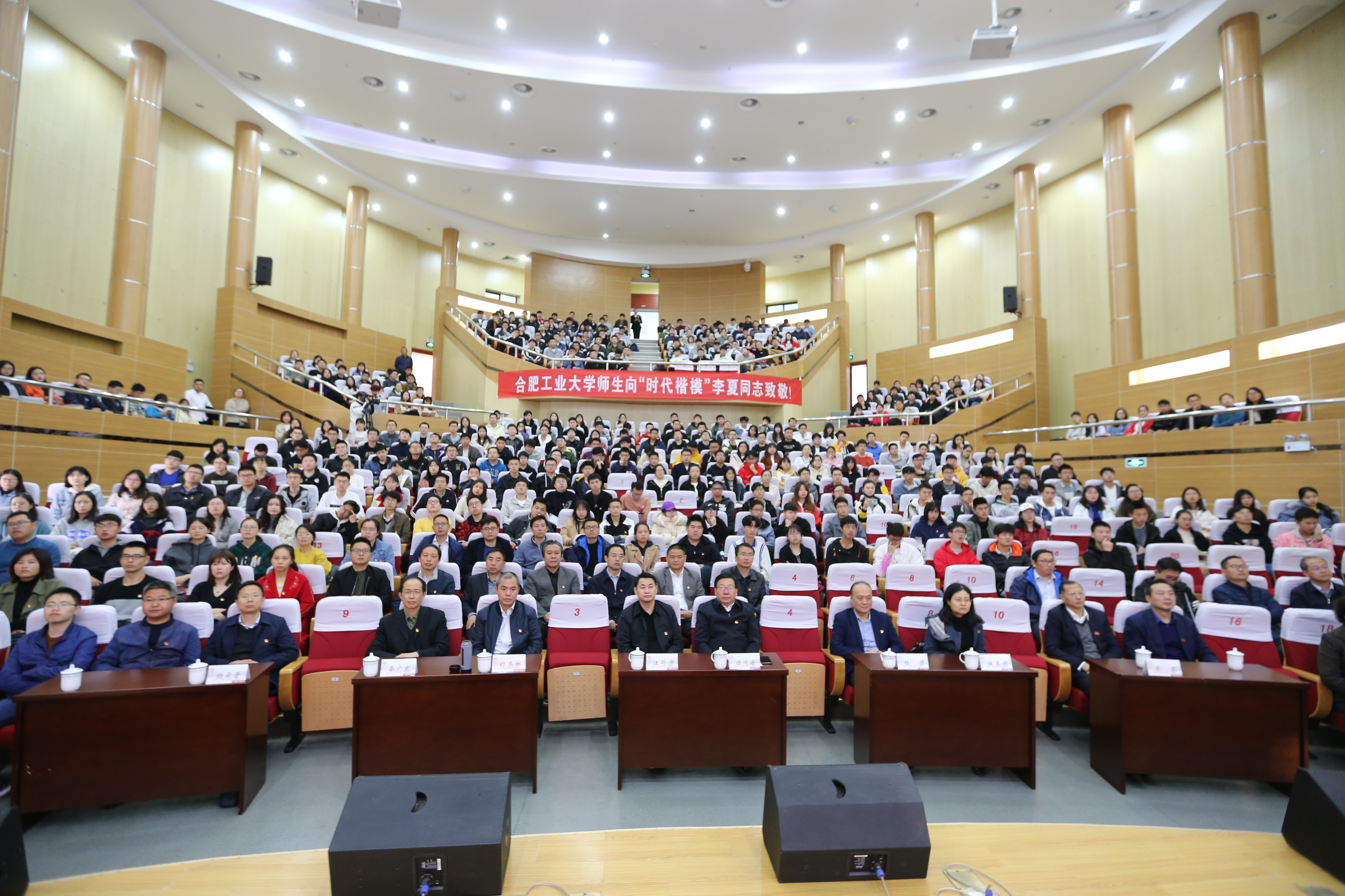 20191125092341939108.jpg 微信图片_20191125091535.jpg