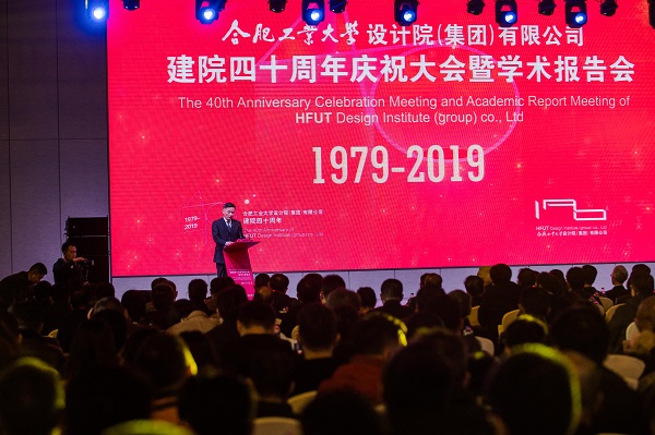 20191211165445366911.jpg 祖书记.jpg