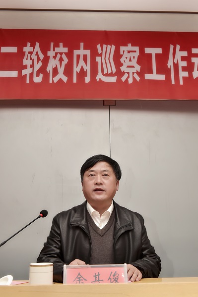 20191127112931367894.jpg 微信图片_20191127112035.jpg