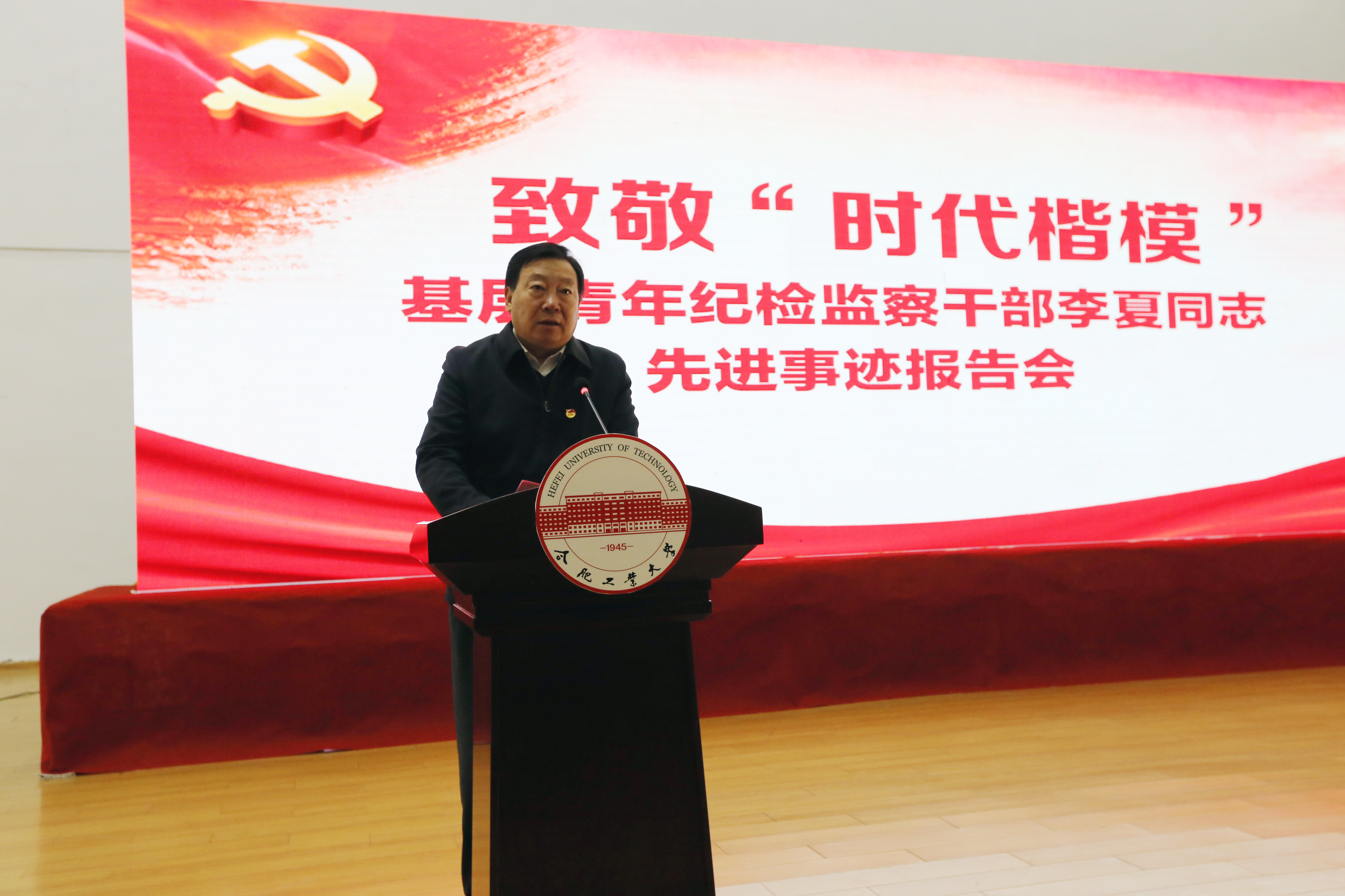 20191125092322248995.jpg 微信图片_20191125091511.jpg