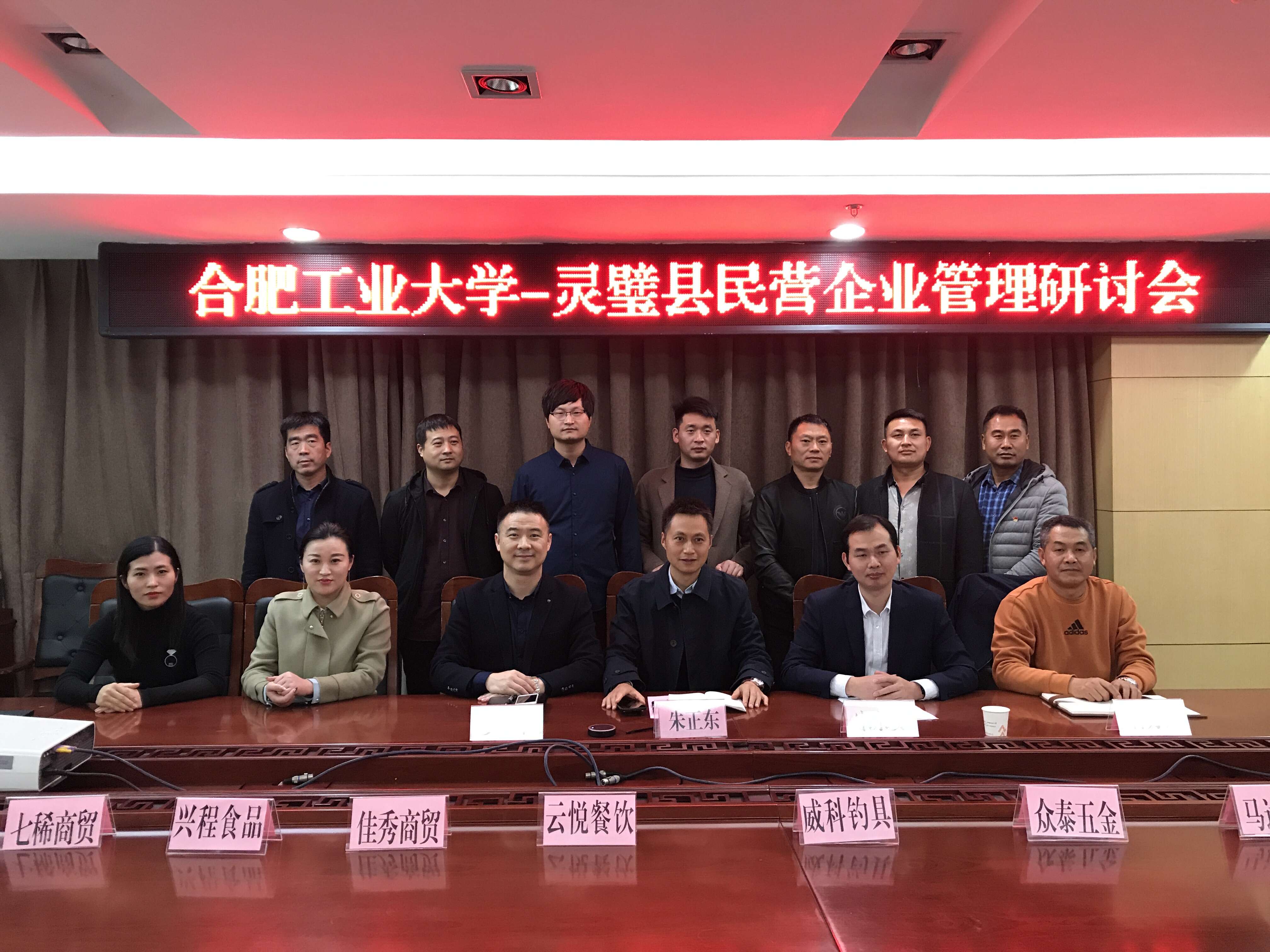 20191126085640684809.jpg QQ图片20191126084956.jpg