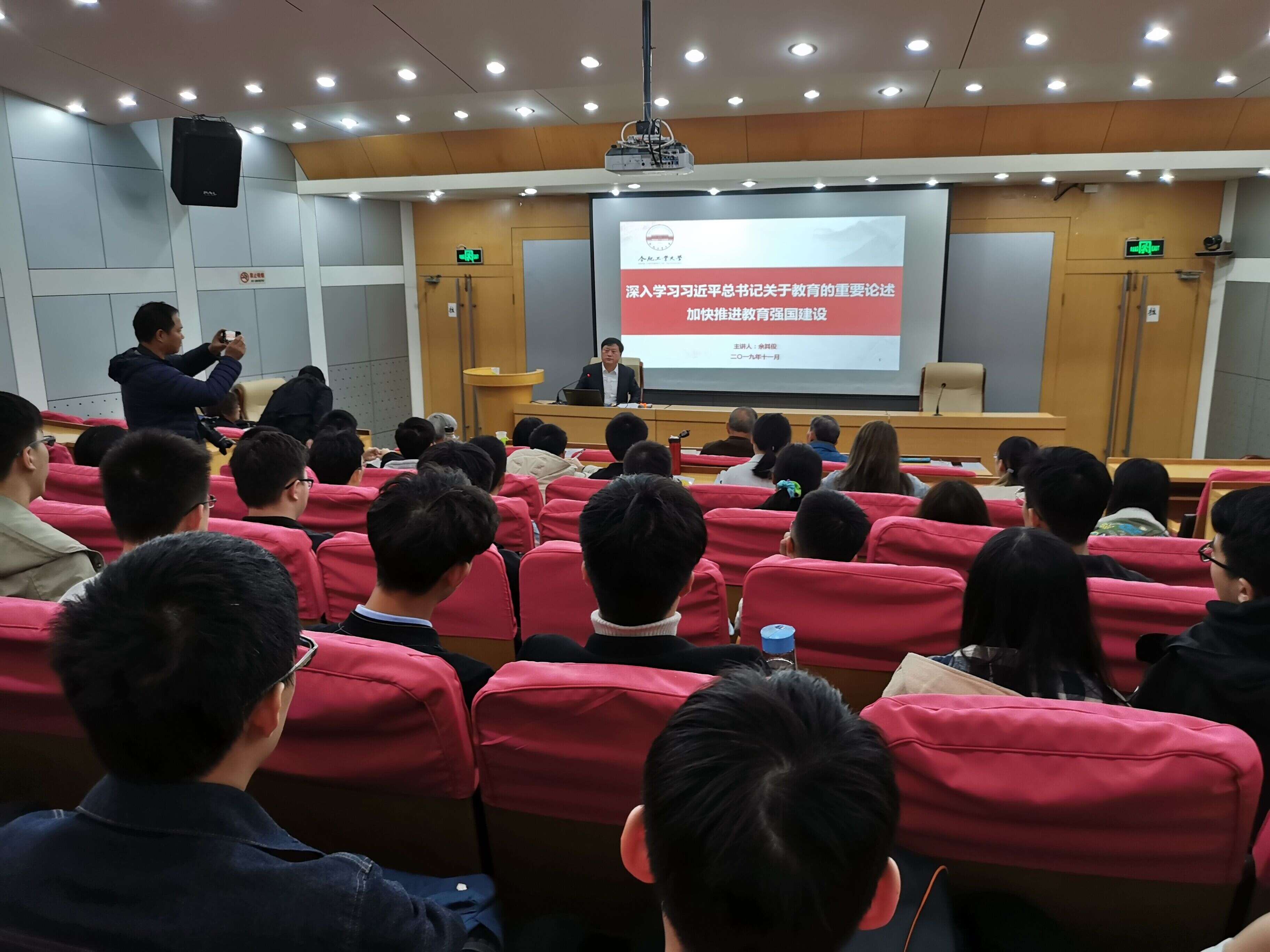 20191125154512484768.jpg QQ图片20191125153851.jpg