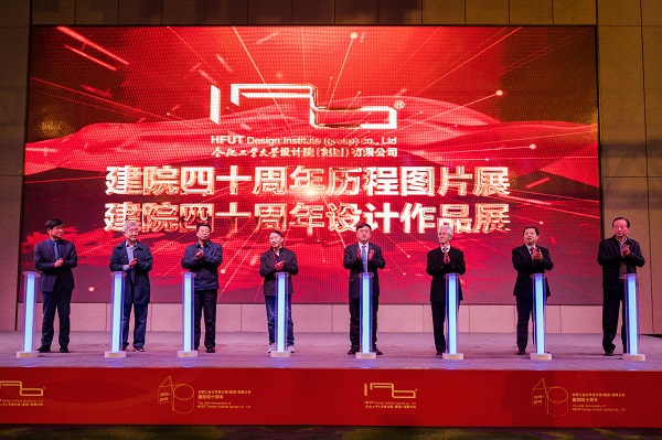 20191211165029918581.jpg 合影1.JPG.jpg