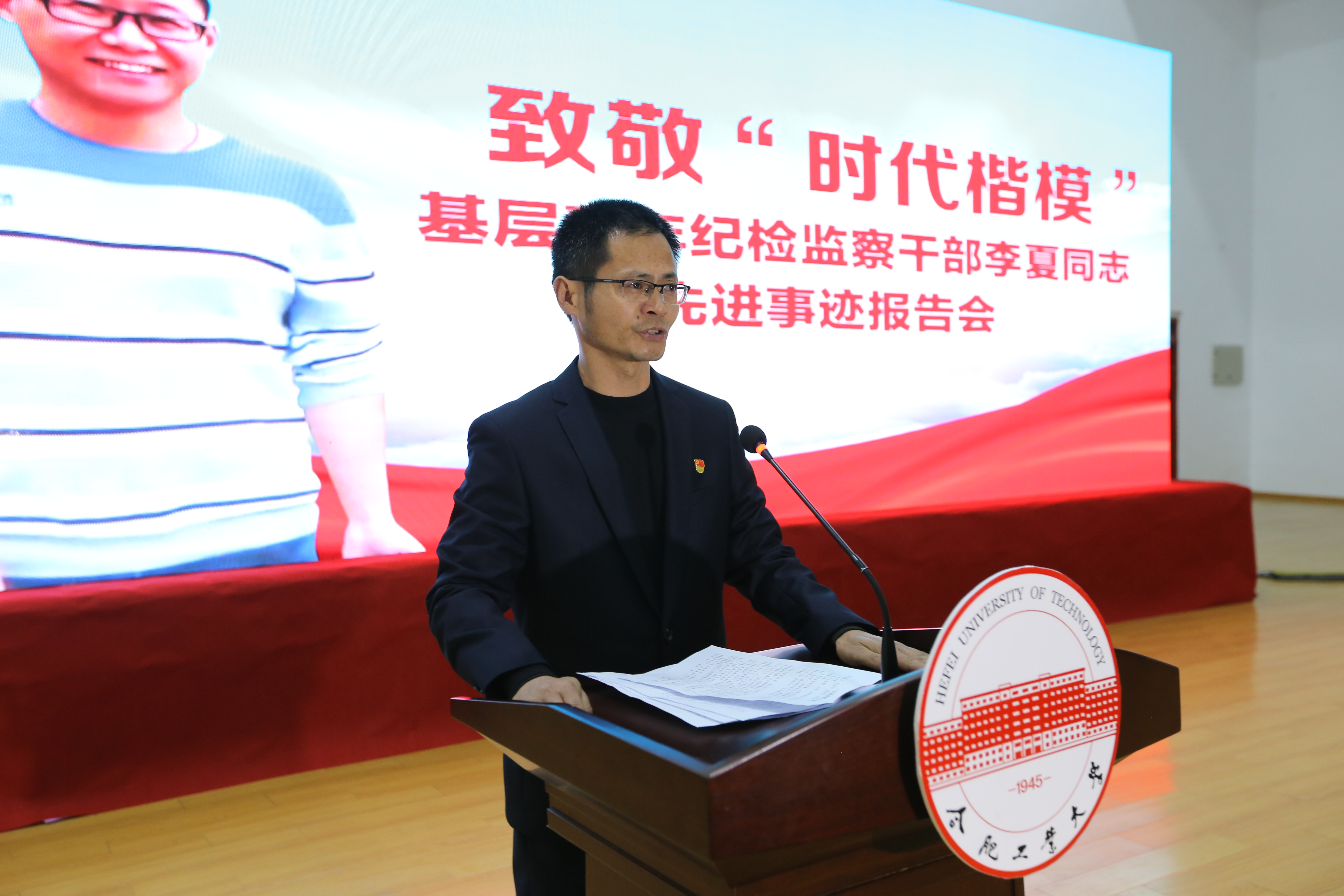 20191125092333744465.jpg 微信图片_20191125091544.jpg