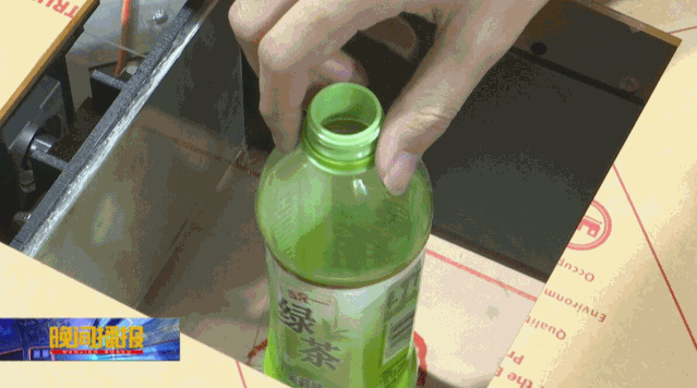 20191126210650382574.gif 1.gif