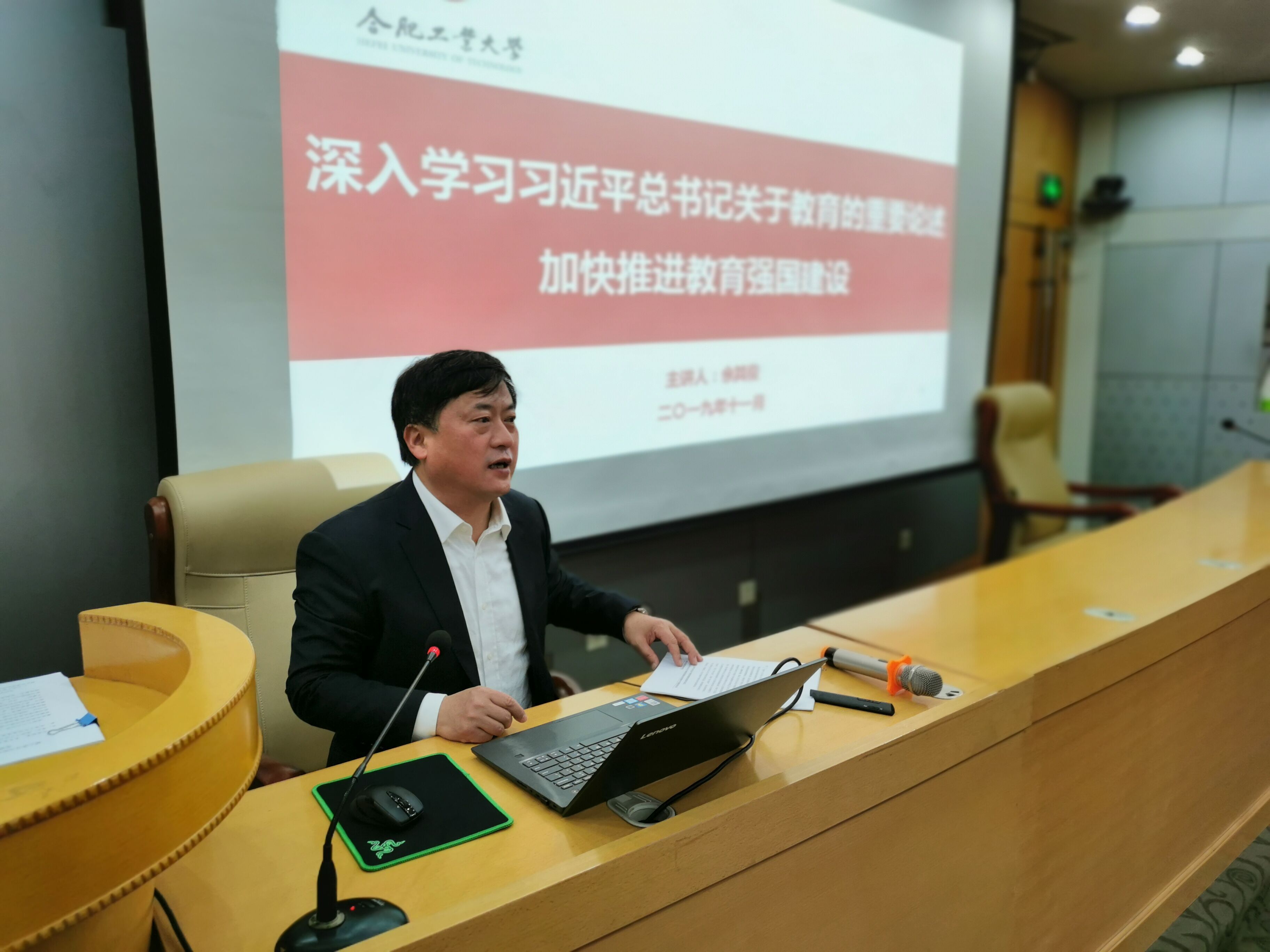 20191125154458492070.jpg QQ图片20191125153857.jpg