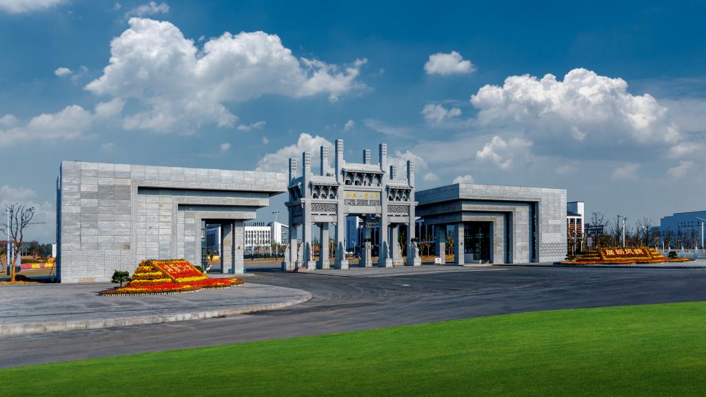 翡翠湖校区励人湖