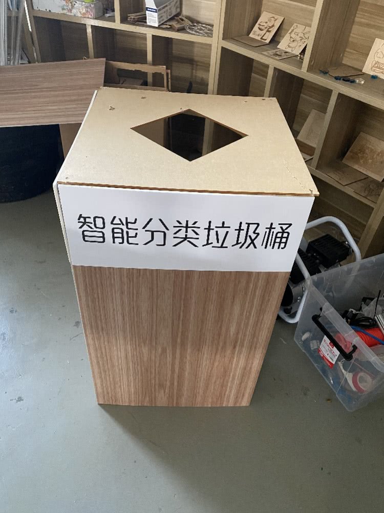 20191130234930730521.jpg 2.jpg